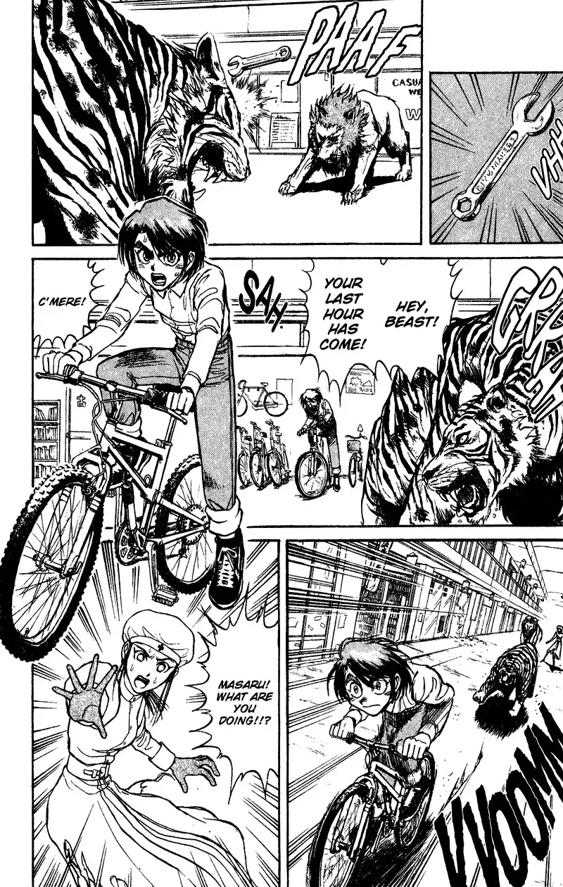 Karakuri Circus Chapter 45 18